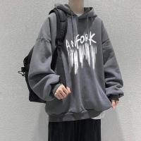 cms/erpbt/backend/web/uploads/erp/collection/images/Men Clothes/YANGJI/EN0155343/img_b/EN0155343_img_b_1